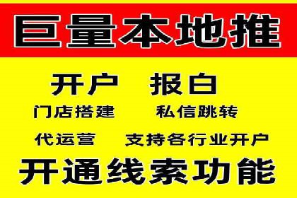 Sem优化公司实战：关键词优化技巧分享